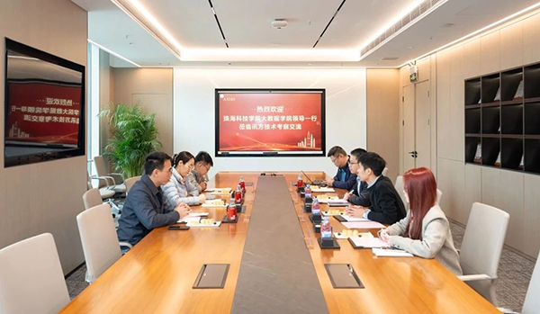 pa旗舰厅(中国区)官方网站-PlayAce