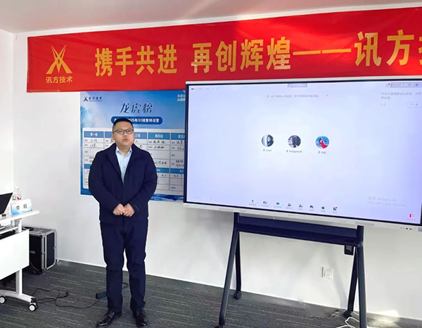pa旗舰厅(中国区)官方网站-PlayAce