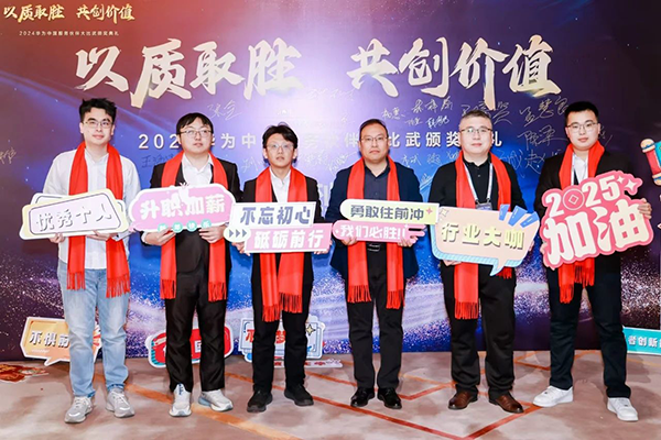 pa旗舰厅(中国区)官方网站-PlayAce