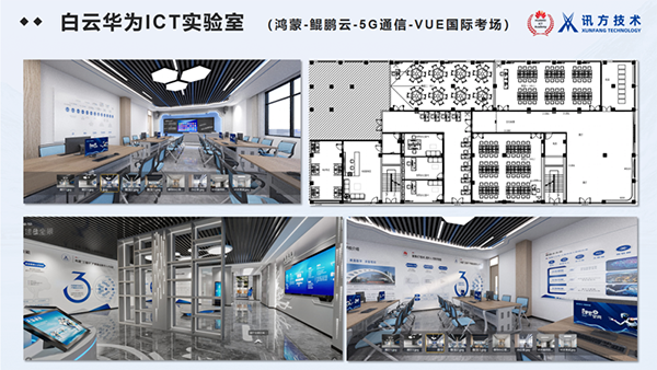 pa旗舰厅(中国区)官方网站-PlayAce