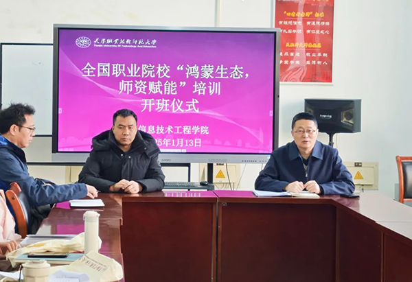 pa旗舰厅(中国区)官方网站-PlayAce