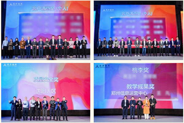 pa旗舰厅(中国区)官方网站-PlayAce