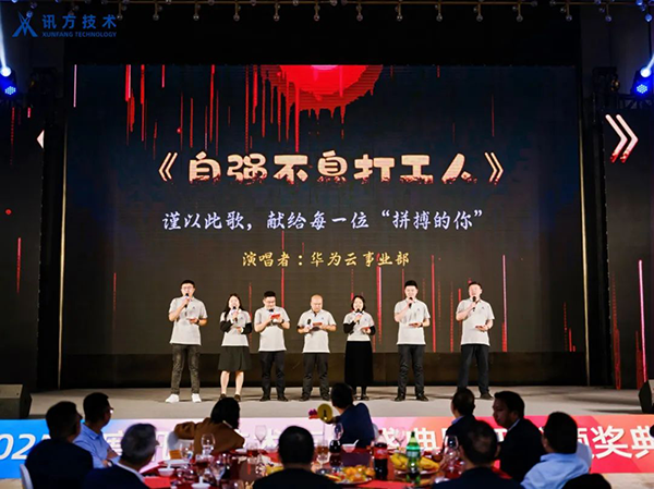 pa旗舰厅(中国区)官方网站-PlayAce