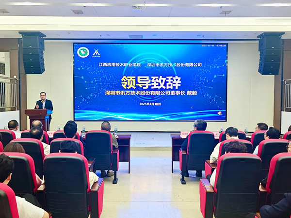 pa旗舰厅(中国区)官方网站-PlayAce