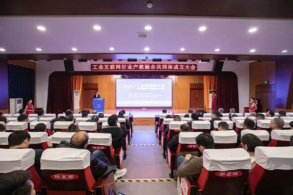 pa旗舰厅(中国区)官方网站-PlayAce