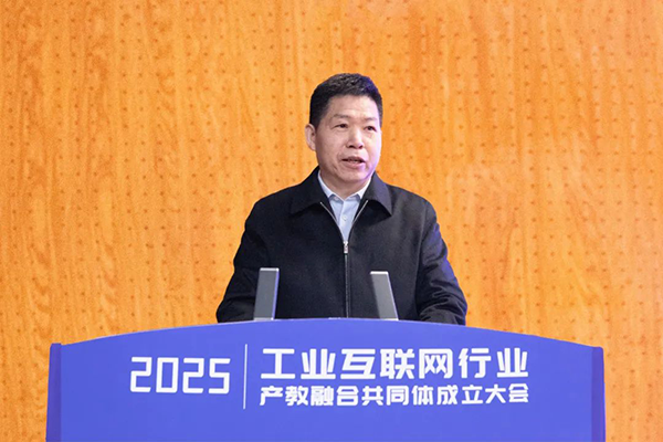 pa旗舰厅(中国区)官方网站-PlayAce
