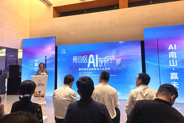 pa旗舰厅(中国区)官方网站-PlayAce