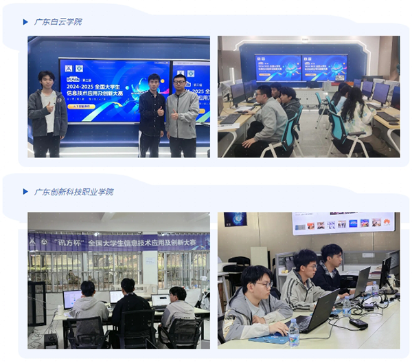 pa旗舰厅(中国区)官方网站-PlayAce