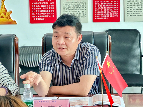 pa旗舰厅(中国区)官方网站-PlayAce