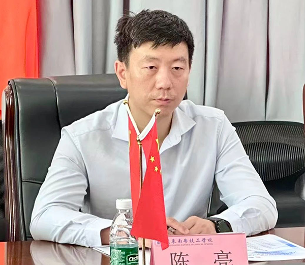 pa旗舰厅(中国区)官方网站-PlayAce
