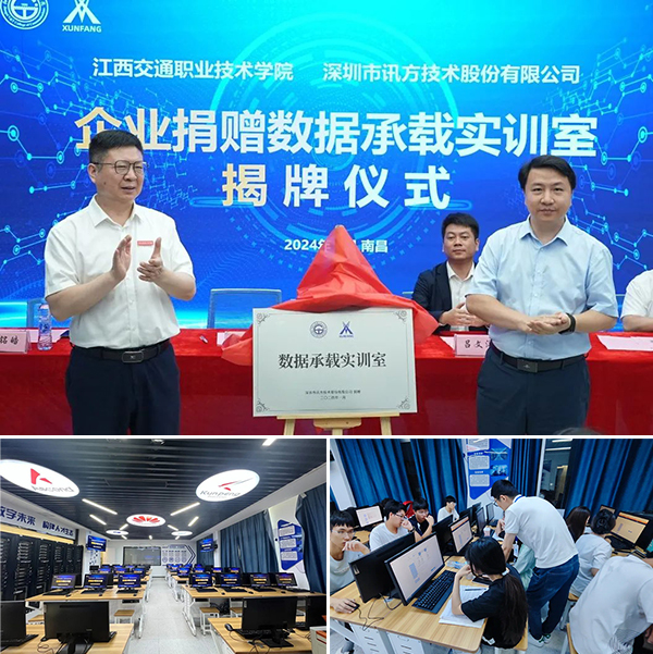 pa旗舰厅(中国区)官方网站-PlayAce