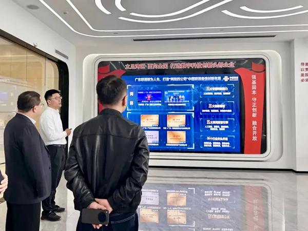 pa旗舰厅(中国区)官方网站-PlayAce