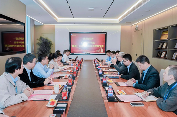 pa旗舰厅(中国区)官方网站-PlayAce