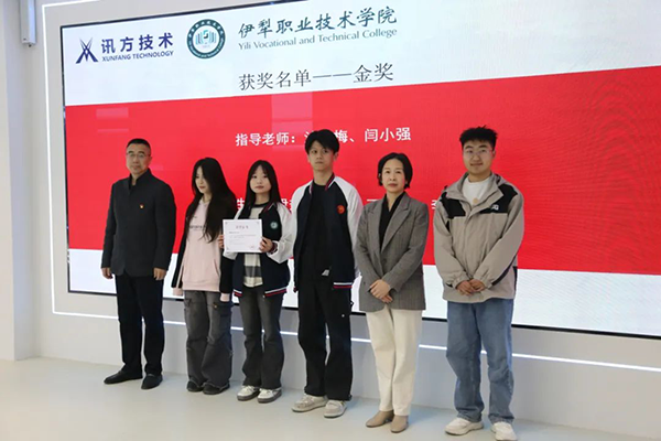 pa旗舰厅(中国区)官方网站-PlayAce