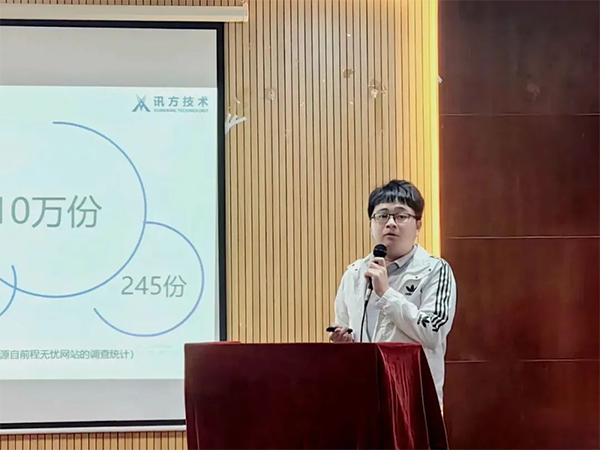 pa旗舰厅(中国区)官方网站-PlayAce