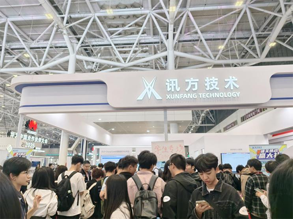 pa旗舰厅(中国区)官方网站-PlayAce