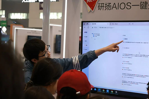 pa旗舰厅(中国区)官方网站-PlayAce