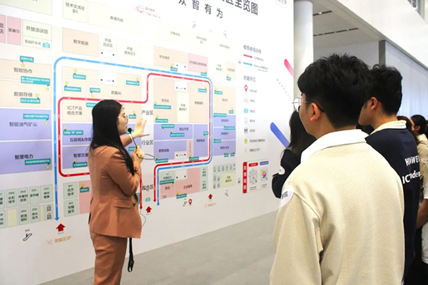 pa旗舰厅(中国区)官方网站-PlayAce