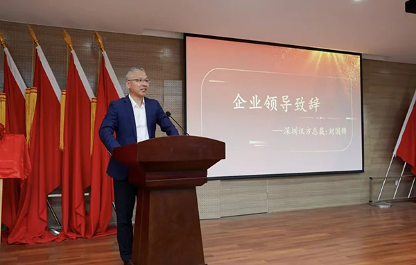pa旗舰厅(中国区)官方网站-PlayAce