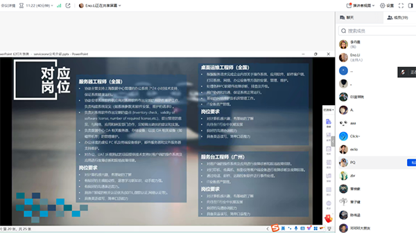 pa旗舰厅(ä¸å›½åŒº)官方网站-PlayAce