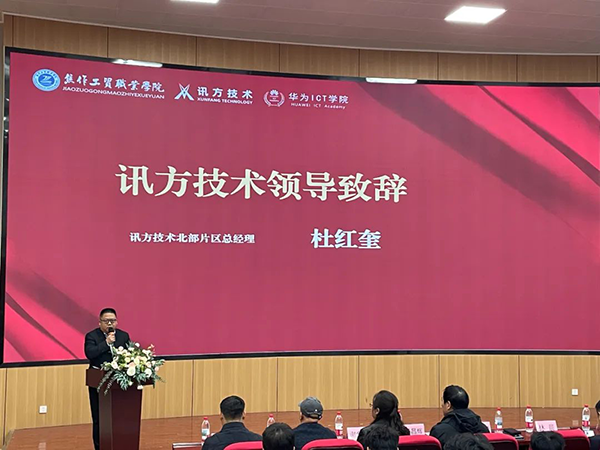 pa旗舰厅(中国区)官方网站-PlayAce
