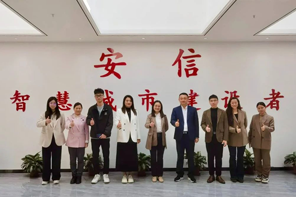pa旗舰厅(中国区)官方网站-PlayAce