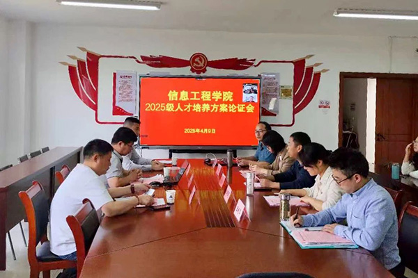 pa旗舰厅(中国区)官方网站-PlayAce