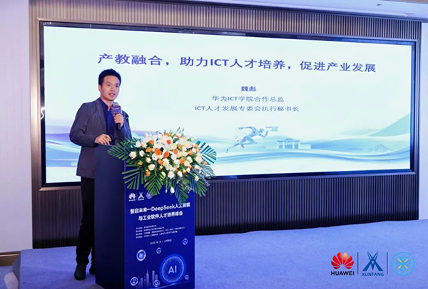 pa旗舰厅(中国区)官方网站-PlayAce