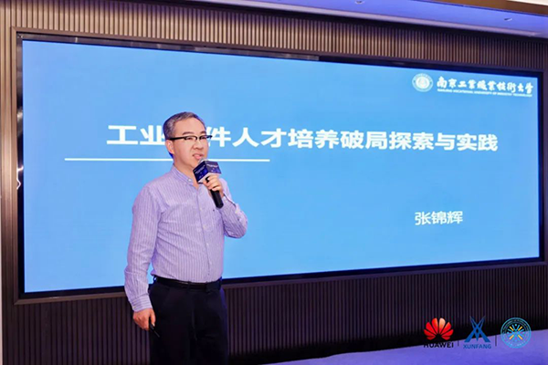 pa旗舰厅(中国区)官方网站-PlayAce