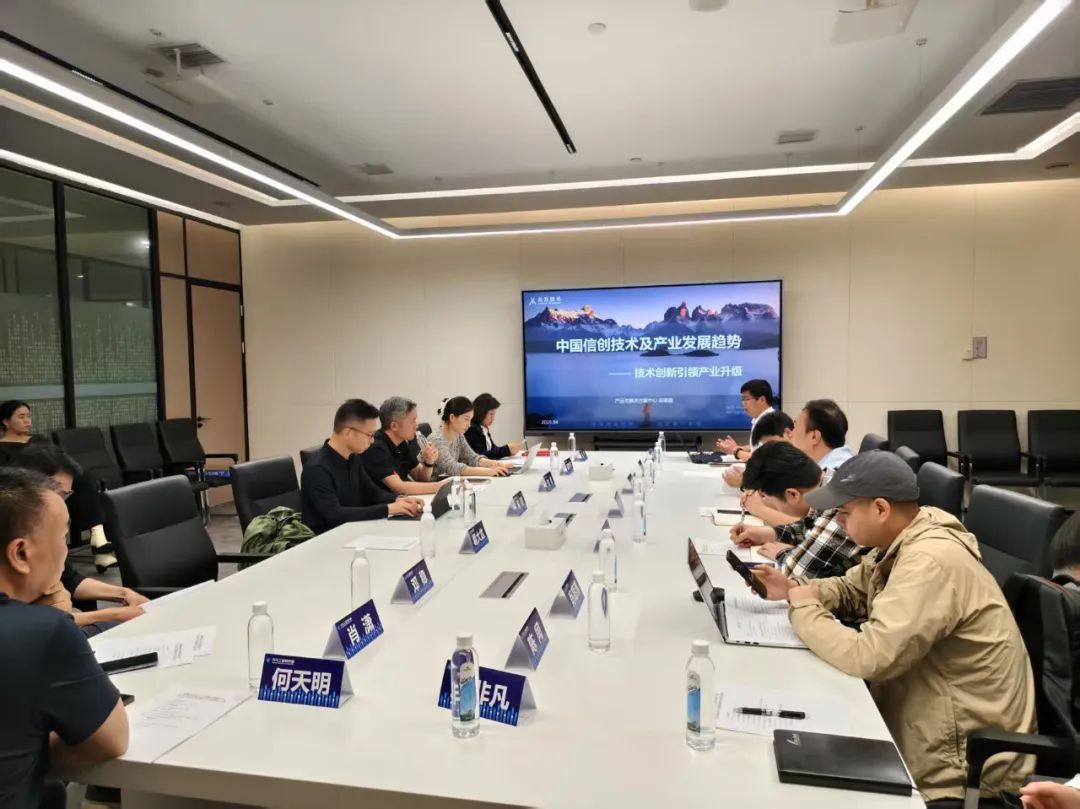 pa旗舰厅(中国区)官方网站-PlayAce