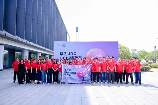 pa旗舰厅(中国区)官方网站-PlayAce