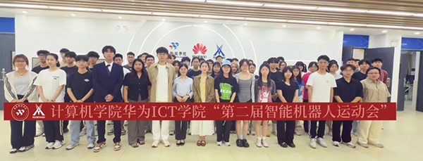 pa旗舰厅(中国区)官方网站-PlayAce