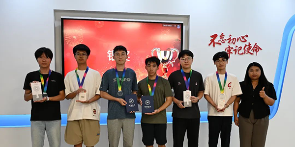 pa旗舰厅(中国区)官方网站-PlayAce