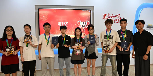 pa旗舰厅(中国区)官方网站-PlayAce