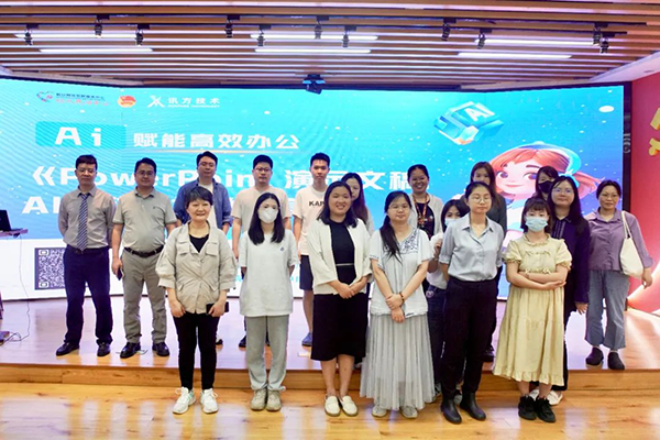 pa旗舰厅(中国区)官方网站-PlayAce