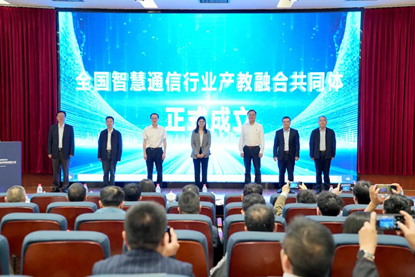 pa旗舰厅(中国区)官方网站-PlayAce