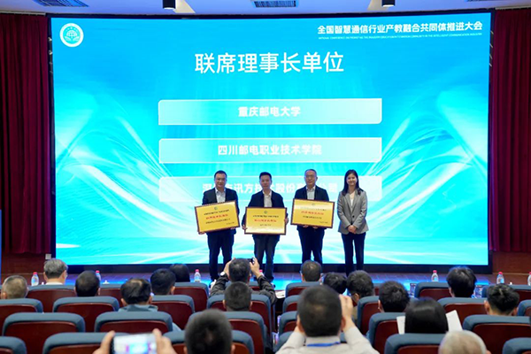 pa旗舰厅(中国区)官方网站-PlayAce
