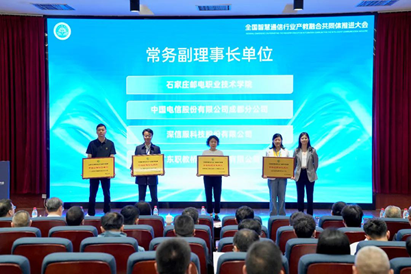 pa旗舰厅(中国区)官方网站-PlayAce