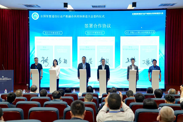 pa旗舰厅(中国区)官方网站-PlayAce