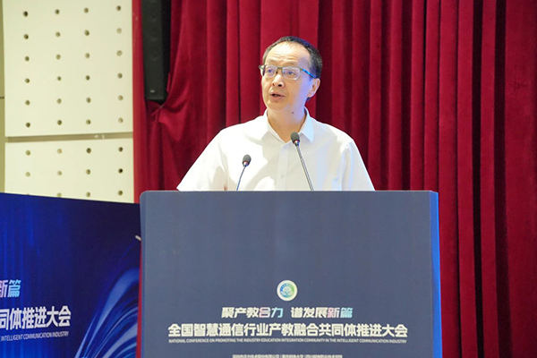 pa旗舰厅(中国区)官方网站-PlayAce