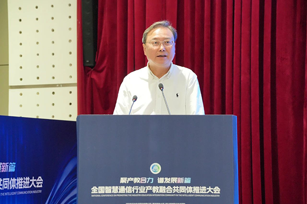 pa旗舰厅(中国区)官方网站-PlayAce
