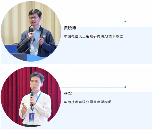 pa旗舰厅(中国区)官方网站-PlayAce