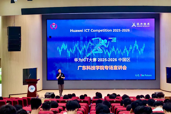 pa旗舰厅(中国区)官方网站-PlayAce