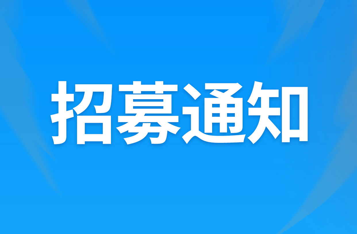 pa旗舰厅(中国区)官方网站-PlayAce