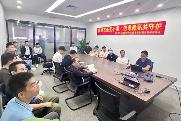 pa旗舰厅(中国区)官方网站-PlayAce