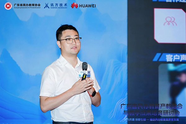 pa旗舰厅(中国区)官方网站-PlayAce