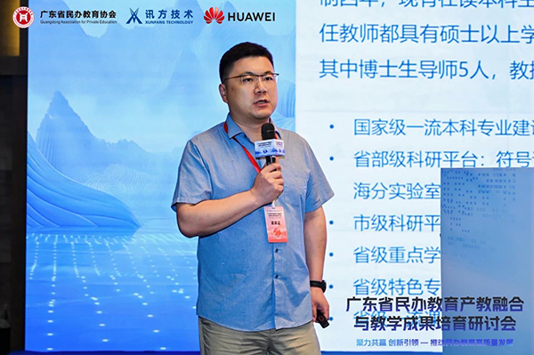 pa旗舰厅(中国区)官方网站-PlayAce