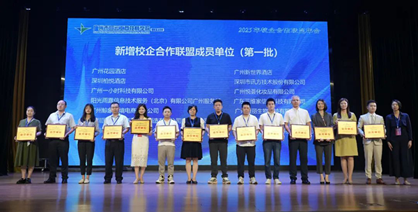 pa旗舰厅(中国区)官方网站-PlayAce