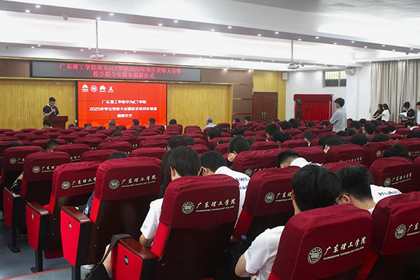 pa旗舰厅(中国区)官方网站-PlayAce