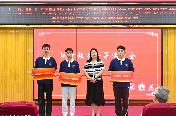 pa旗舰厅(中国区)官方网站-PlayAce